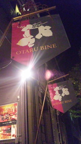 65495ddb.jpg