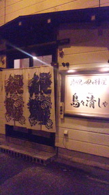 69b14bb6.jpg