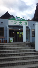 69d82c40.jpg