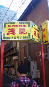 6f47ddf1.jpg