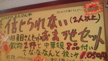 73a75fc7.jpg