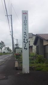 742de1c8.jpg