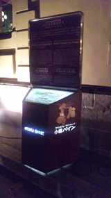 76889e20.jpg