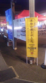 7a19dc86.jpg