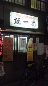 7f04f8f4.jpg