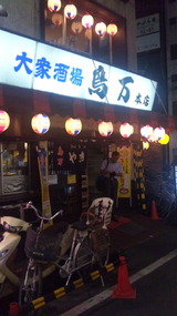 7fdab85f.jpg