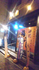 82338f26.jpg