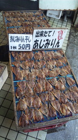 844f7ae0.jpg
