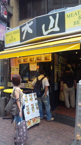 86054d50.jpg
