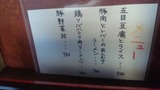 8610eee5.jpg