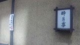 8658e86a.jpg