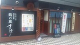 86a53697.jpg