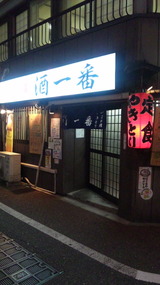 87c41cd8.jpg