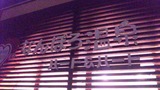 880f7bd5.jpg