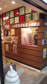 88672a82.jpg