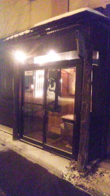 887b4095.jpg