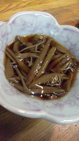 894ad1f5.jpg