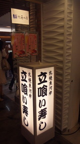 8a222c99.jpg