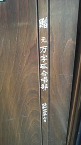 8afb9d45.jpg