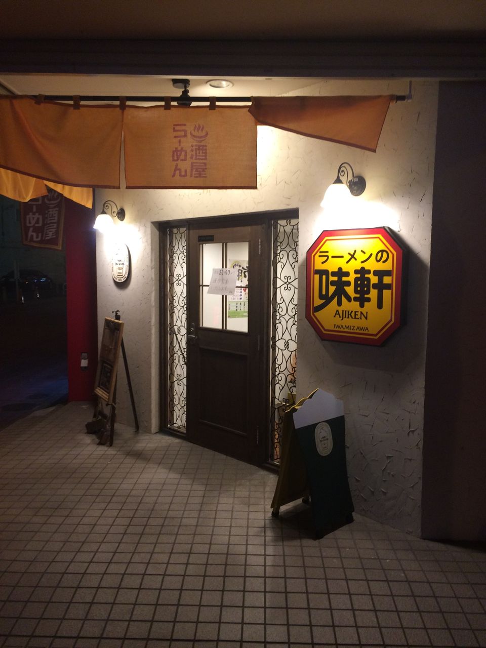 8/b/8b51d371.jpg