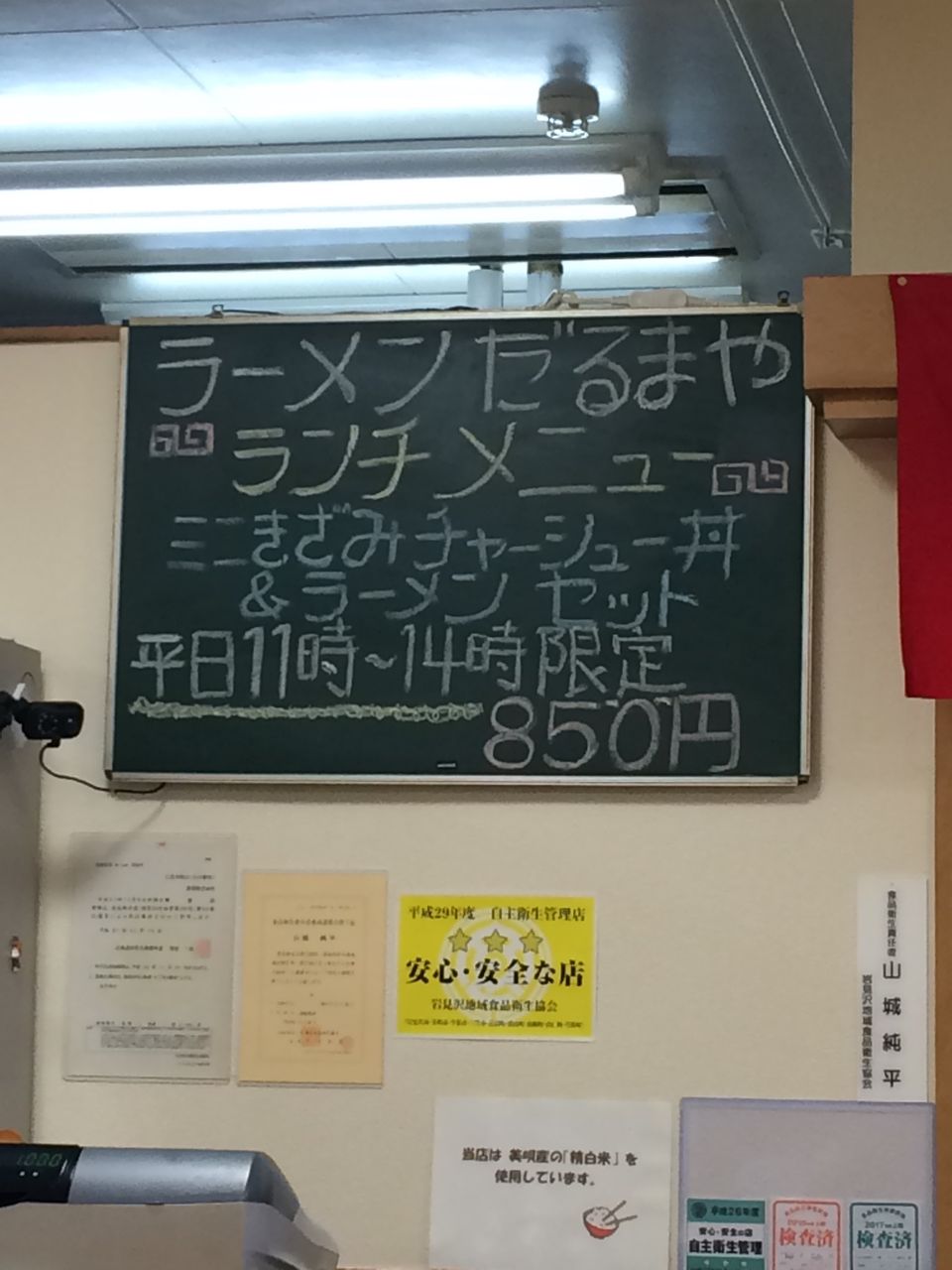 8/c/8cac262f.jpg