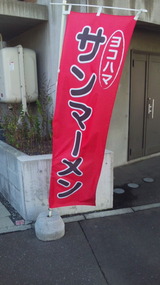 8f941395.jpg