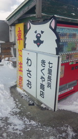 91767f0a.jpg