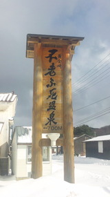 93f6db02.jpg