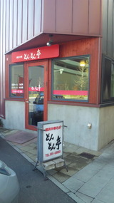 946cec58.jpg