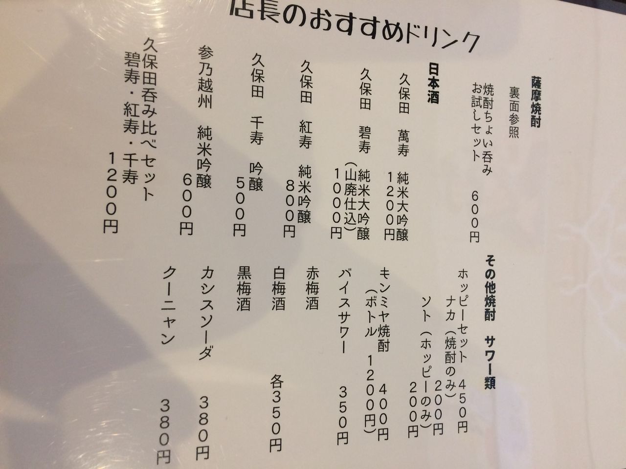 9/4/94e2c0a7.jpg