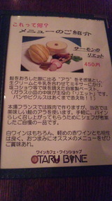 9569bb03.jpg