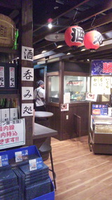 9577c8a6.jpg