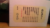 95cb0e63.jpg
