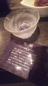 97506998.jpg