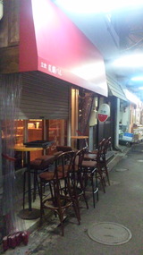 976d50bb.jpg