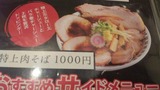 9960c3a9.jpg