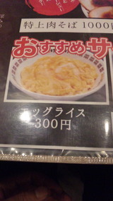 9b57ee88.jpg