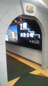 9d3e2b19.jpg