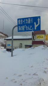 9d84d936.jpg