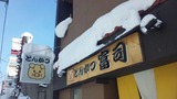 9dd103f5.jpg