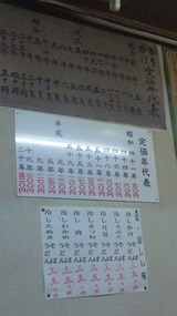 a06b4029.jpg