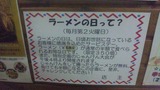 a36787ed.jpg