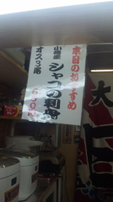 a68a8712.jpg