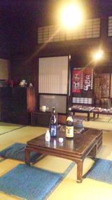 a7cf4751.jpg