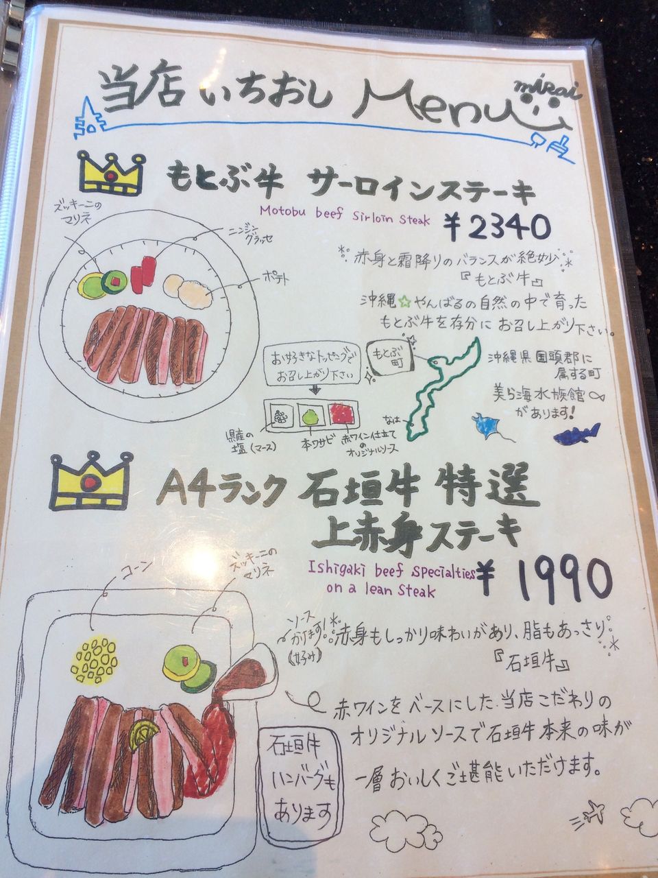 a/9/a9637a24.jpg