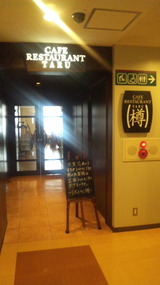 aa542e97.jpg