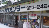 ab621f3d.jpg