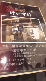 ac437aba.jpg