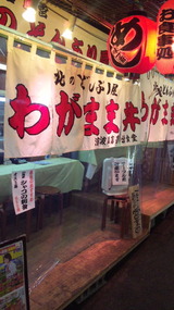 ad6954d6.jpg