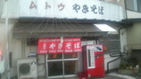 ad8d7e72.jpg